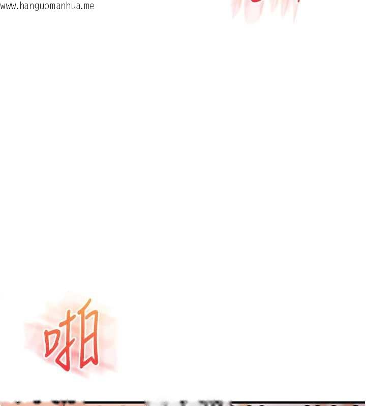 韩国漫画玩转学姐韩漫_玩转学姐-第80话-运动过猛后的火热下体在线免费阅读-韩国漫画-第3张图片