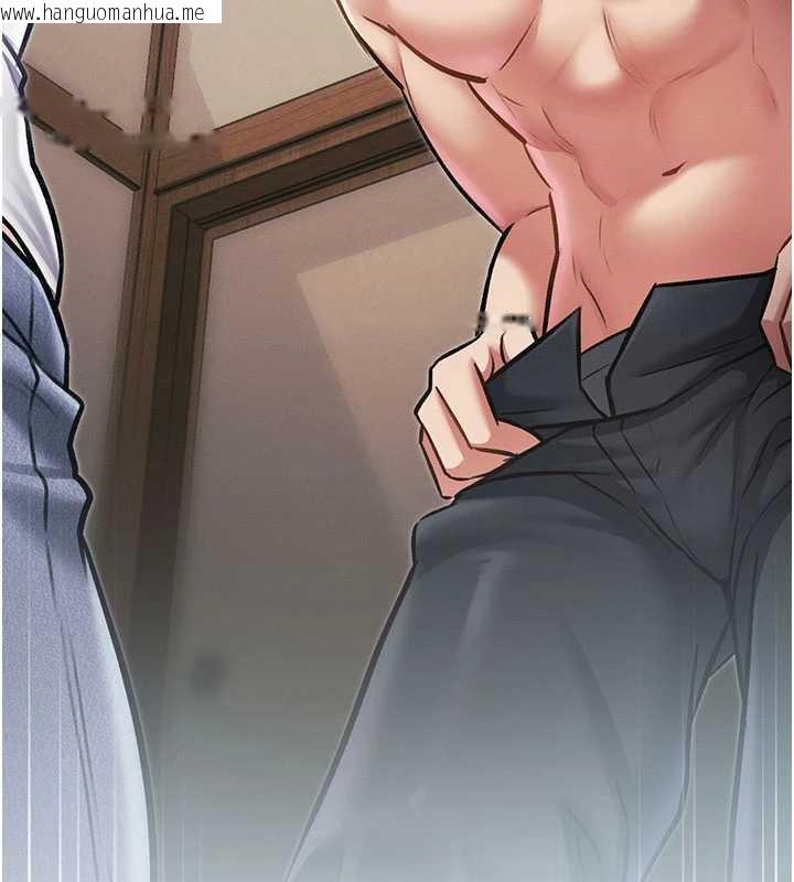 韩国漫画特色新视界韩漫_特色新视界-第8话-上演日本片剧情在线免费阅读-韩国漫画-第164张图片