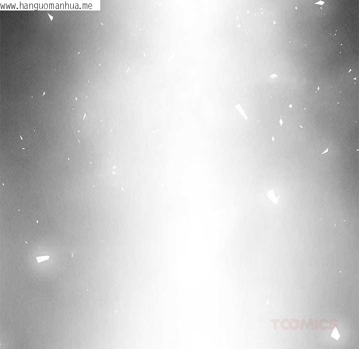 韩国漫画会长家的小儿子韩漫_会长家的小儿子-第34话在线免费阅读-韩国漫画-第93张图片