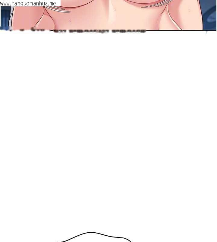 韩国漫画Set-up!排球少女韩漫_Set-up!排球少女-第66话-最后一次尽情纵欲在线免费阅读-韩国漫画-第51张图片