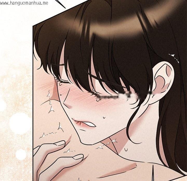 韩国漫画被吞噬的夜韩漫_被吞噬的夜-第55话在线免费阅读-韩国漫画-第159张图片