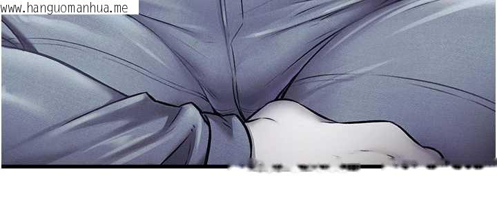 韩国漫画特色新视界韩漫_特色新视界-第8话-上演日本片剧情在线免费阅读-韩国漫画-第131张图片