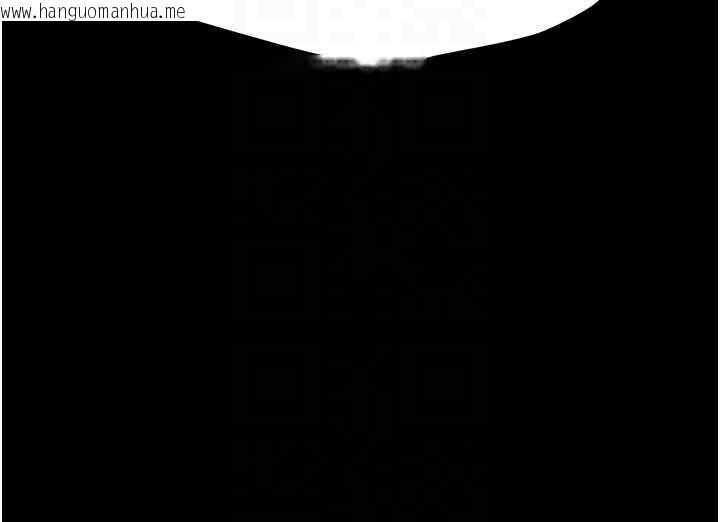 韩国漫画复仇母女丼韩漫_复仇母女丼-第121话-最后一次的放荡在线免费阅读-韩国漫画-第109张图片