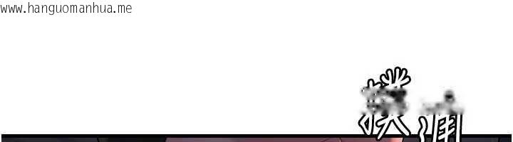 韩国漫画岳母为何那样韩漫_岳母为何那样-第72话-妳被干的样子让我好性奋在线免费阅读-韩国漫画-第53张图片