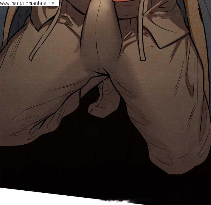 韩国漫画亲密宝鉴韩漫_亲密宝鉴-第39话在线免费阅读-韩国漫画-第148张图片