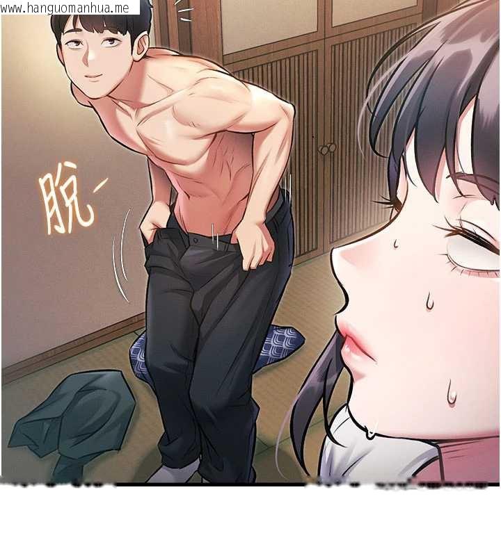 韩国漫画特色新视界韩漫_特色新视界-第8话-上演日本片剧情在线免费阅读-韩国漫画-第153张图片