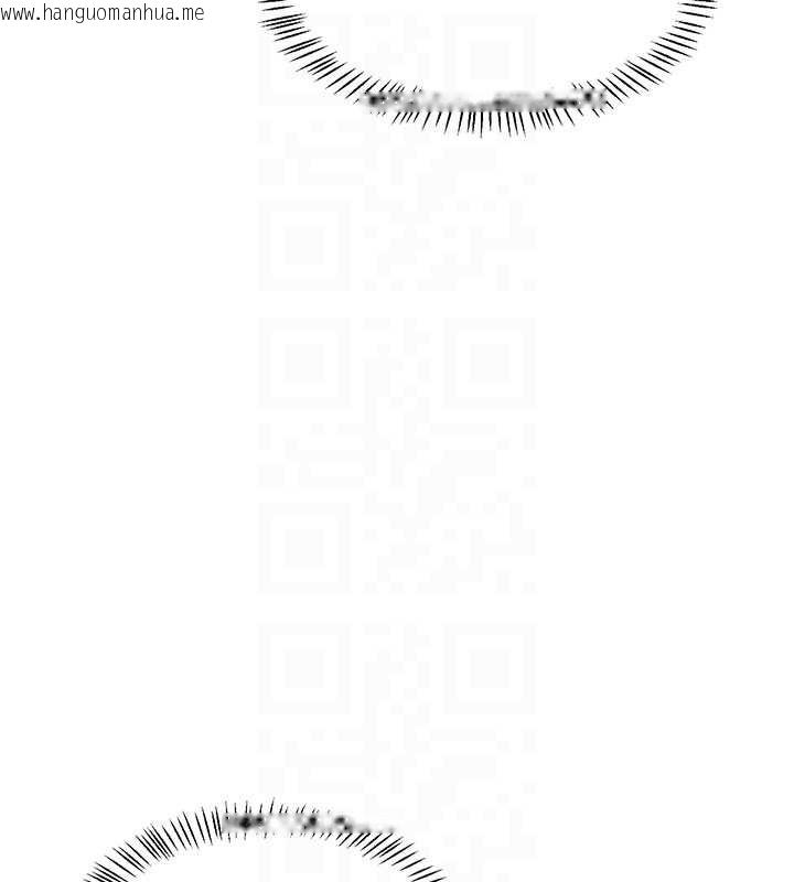 韩国漫画熟女交换计划韩漫_熟女交换计划-第39话-家人间接吻很正常吧?在线免费阅读-韩国漫画-第44张图片