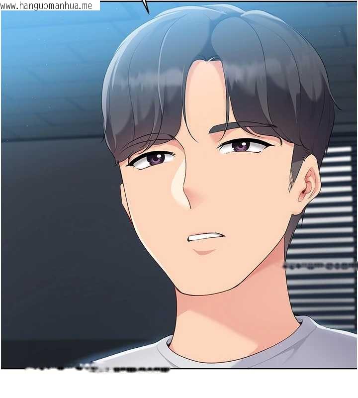 韩国漫画Set-up!排球少女韩漫_Set-up!排球少女-第66话-最后一次尽情纵欲在线免费阅读-韩国漫画-第124张图片