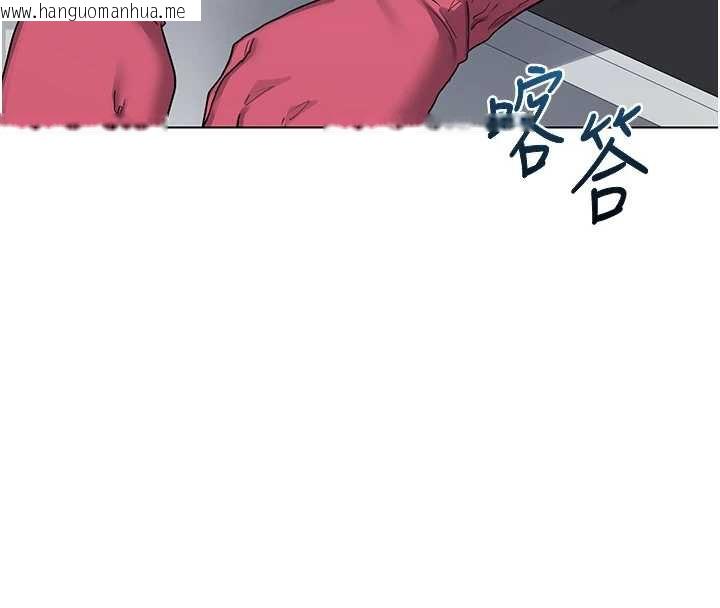 韩国漫画熟女交换计划韩漫_熟女交换计划-第39话-家人间接吻很正常吧?在线免费阅读-韩国漫画-第68张图片