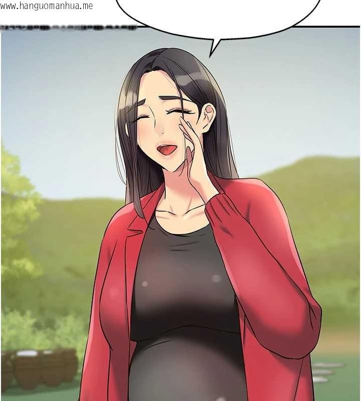 韩国漫画洞洞杂货店韩漫_洞洞杂货店-第145话-射到两个洞著床为止在线免费阅读-韩国漫画-第127张图片