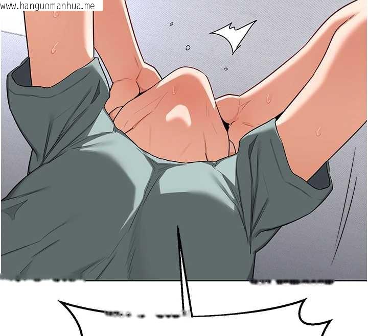 韩国漫画熟女交换计划韩漫_熟女交换计划-第39话-家人间接吻很正常吧?在线免费阅读-韩国漫画-第132张图片