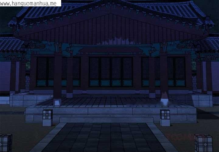 韩国漫画亲密宝鉴韩漫_亲密宝鉴-第39话在线免费阅读-韩国漫画-第3张图片