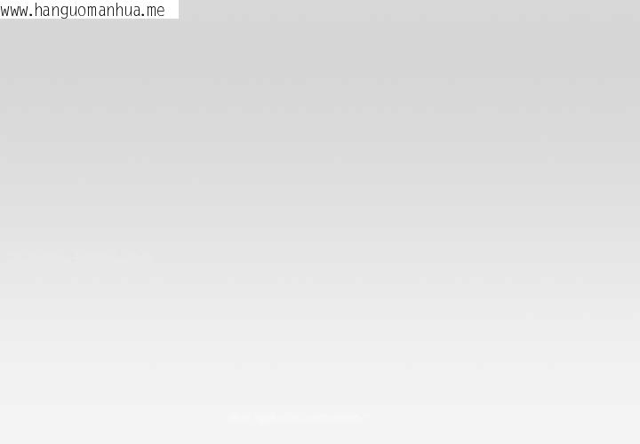 韩国漫画请与我私语韩漫_请与我私语-第19话在线免费阅读-韩国漫画-第1张图片