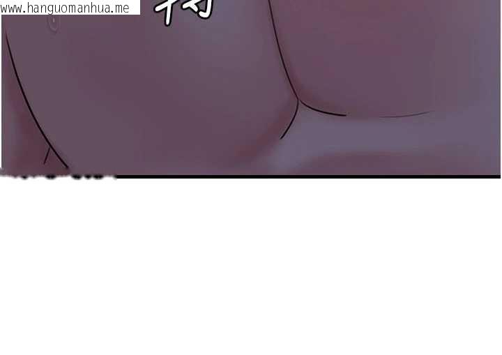 韩国漫画岳母为何那样韩漫_岳母为何那样-第72话-妳被干的样子让我好性奋在线免费阅读-韩国漫画-第57张图片