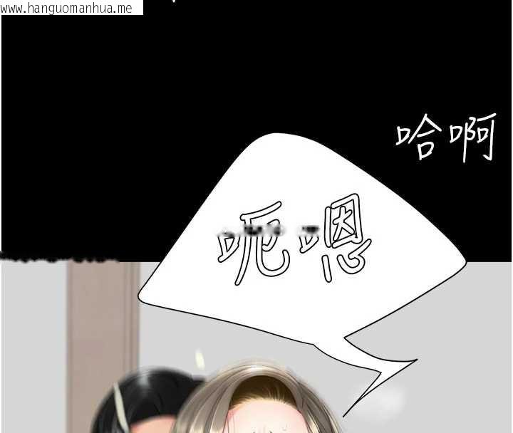 韩国漫画复仇母女丼韩漫_复仇母女丼-第121话-最后一次的放荡在线免费阅读-韩国漫画-第146张图片