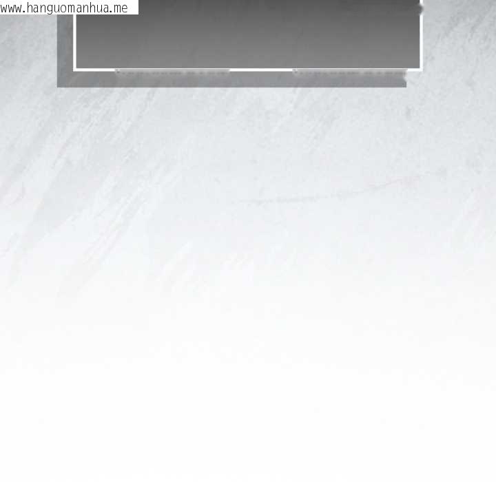 韩国漫画调教开关：第二季韩漫_调教开关：第二季-第6话在线免费阅读-韩国漫画-第38张图片