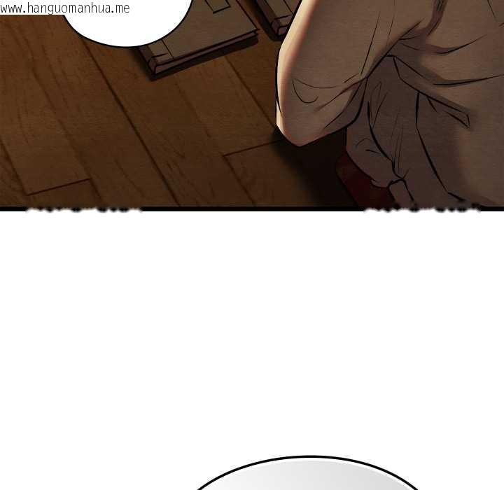 韩国漫画亲密宝鉴韩漫_亲密宝鉴-第39话在线免费阅读-韩国漫画-第31张图片