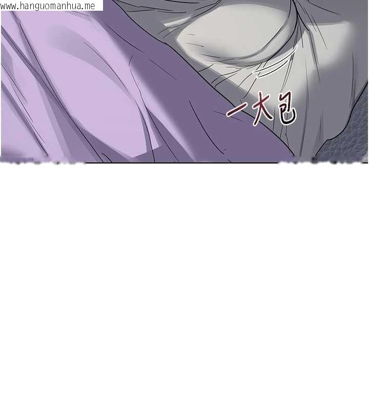 韩国漫画熟女交换计划韩漫_熟女交换计划-第39话-家人间接吻很正常吧?在线免费阅读-韩国漫画-第37张图片