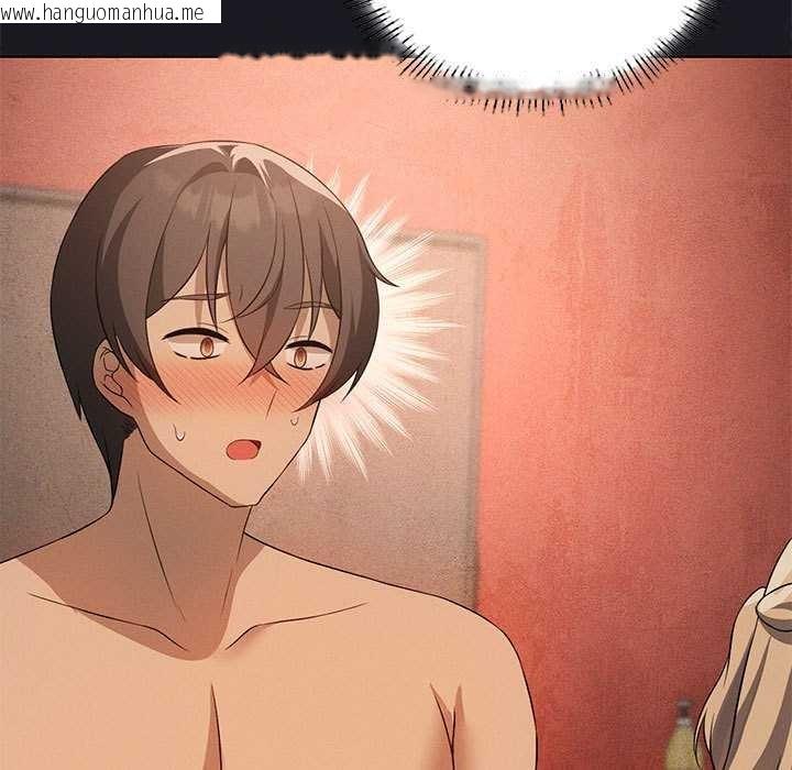 韩国漫画我靠升级逆袭成为大师韩漫_我靠升级逆袭成为大师-第64话在线免费阅读-韩国漫画-第15张图片