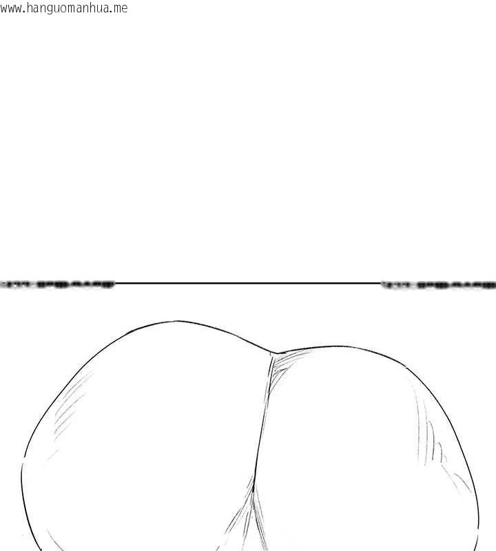 韩国漫画熟女交换计划韩漫_熟女交换计划-第39话-家人间接吻很正常吧?在线免费阅读-韩国漫画-第125张图片