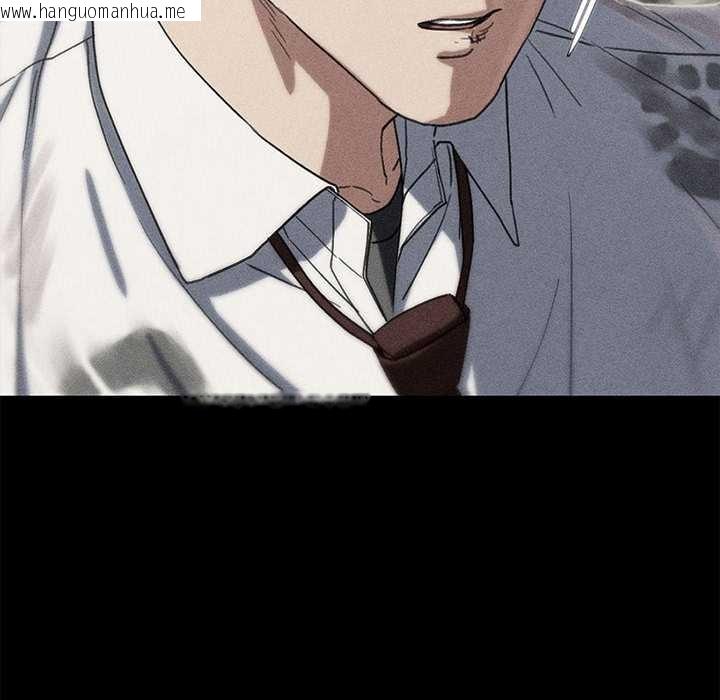 韩国漫画危险同学会韩漫_危险同学会-第86话在线免费阅读-韩国漫画-第8张图片