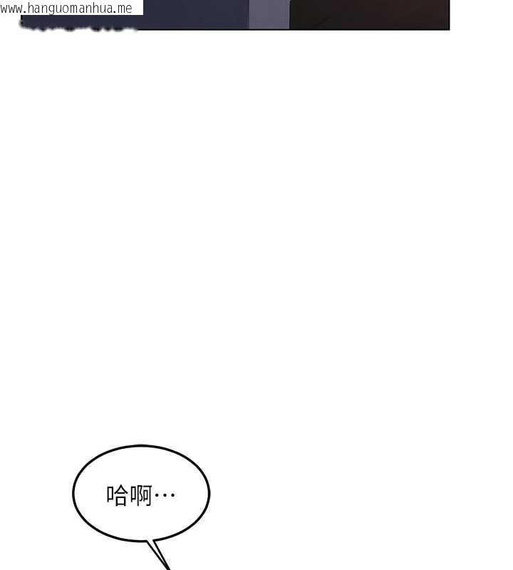 韩国漫画熟女交换计划韩漫_熟女交换计划-第39话-家人间接吻很正常吧?在线免费阅读-韩国漫画-第156张图片