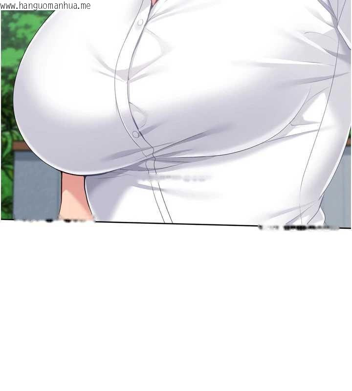 韩国漫画Set-up!排球少女韩漫_Set-up!排球少女-第66话-最后一次尽情纵欲在线免费阅读-韩国漫画-第11张图片