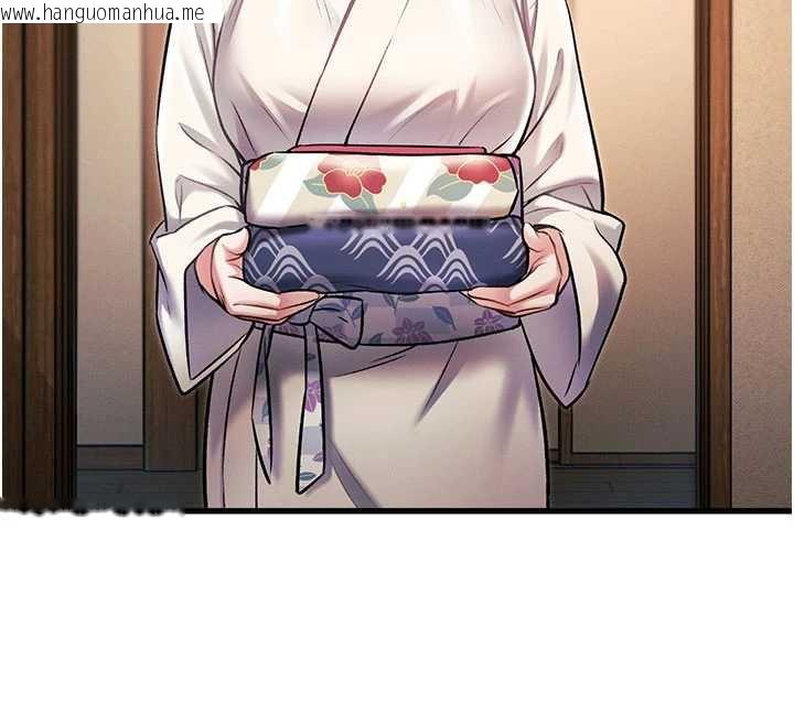 韩国漫画特色新视界韩漫_特色新视界-第8话-上演日本片剧情在线免费阅读-韩国漫画-第143张图片