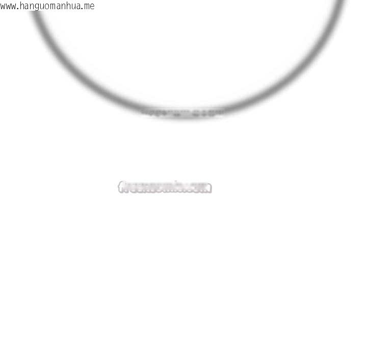 韩国漫画危险同学会韩漫_危险同学会-第86话在线免费阅读-韩国漫画-第154张图片