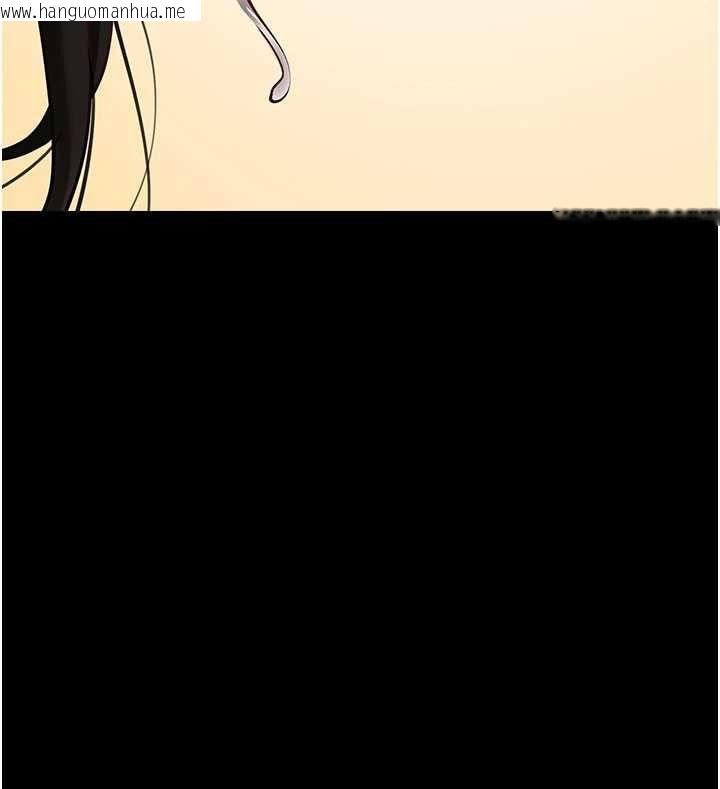 韩国漫画炸裂吧!巨棒韩漫_炸裂吧!巨棒-第99话-为了成为安达女人的特训在线免费阅读-韩国漫画-第125张图片