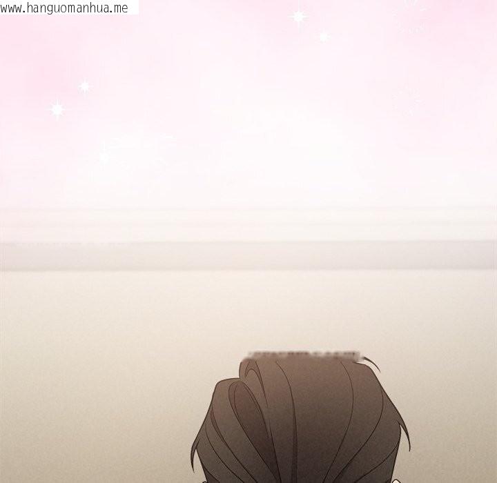 韩国漫画被吞噬的夜韩漫_被吞噬的夜-第55话在线免费阅读-韩国漫画-第131张图片