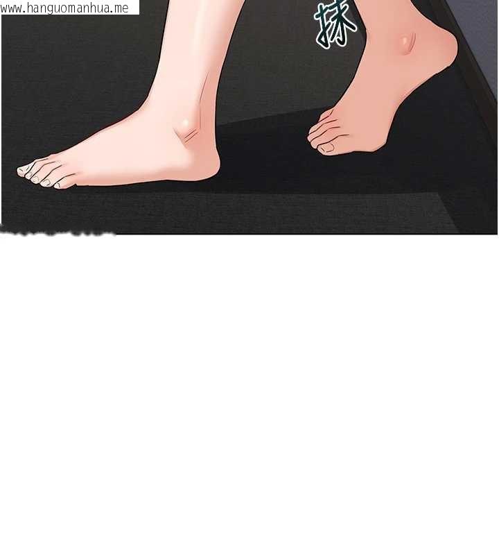 韩国漫画熟女交换计划韩漫_熟女交换计划-第39话-家人间接吻很正常吧?在线免费阅读-韩国漫画-第3张图片