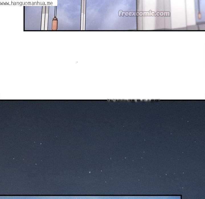 韩国漫画会长家的小儿子韩漫_会长家的小儿子-第34话在线免费阅读-韩国漫画-第70张图片