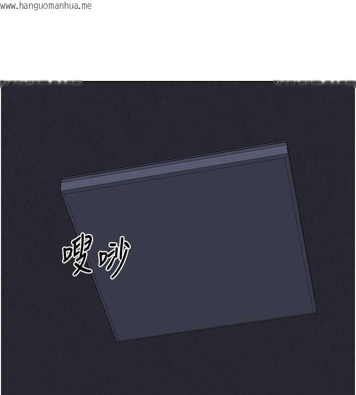 韩国漫画熟女交换计划韩漫_熟女交换计划-第39话-家人间接吻很正常吧?在线免费阅读-韩国漫画-第174张图片