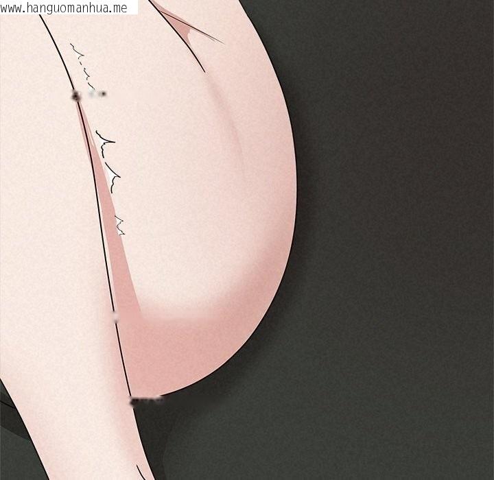 韩国漫画被吞噬的夜韩漫_被吞噬的夜-第55话在线免费阅读-韩国漫画-第118张图片