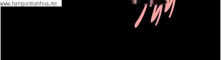 韩国漫画炸裂吧!巨棒韩漫_炸裂吧!巨棒-第99话-为了成为安达女人的特训在线免费阅读-韩国漫画-第119张图片