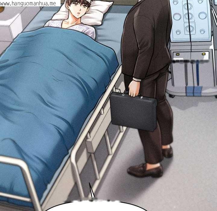 韩国漫画会长家的小儿子韩漫_会长家的小儿子-第34话在线免费阅读-韩国漫画-第36张图片