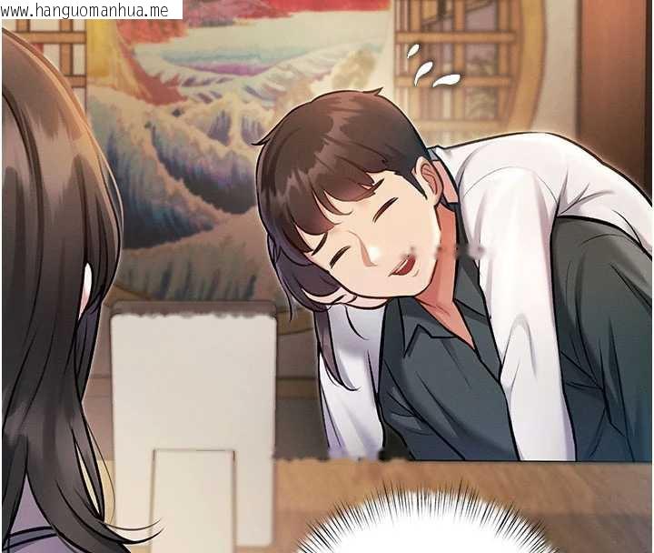 韩国漫画特色新视界韩漫_特色新视界-第8话-上演日本片剧情在线免费阅读-韩国漫画-第78张图片