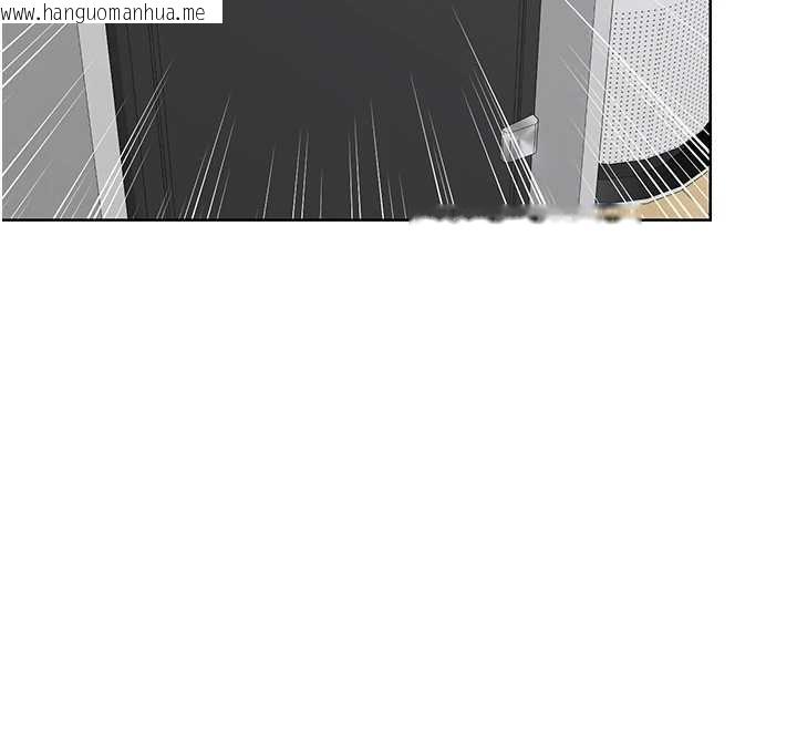 韩国漫画熟女交换计划韩漫_熟女交换计划-第39话-家人间接吻很正常吧?在线免费阅读-韩国漫画-第147张图片