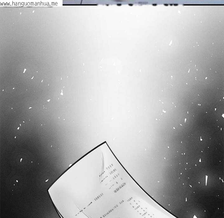 韩国漫画会长家的小儿子韩漫_会长家的小儿子-第34话在线免费阅读-韩国漫画-第91张图片