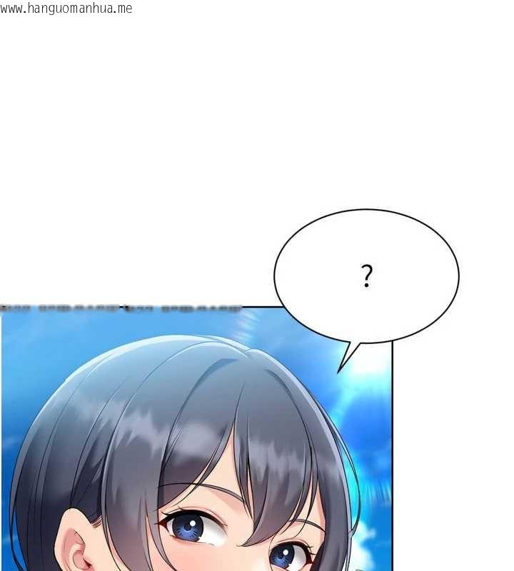 韩国漫画Set-up!排球少女韩漫_Set-up!排球少女-第66话-最后一次尽情纵欲在线免费阅读-韩国漫画-第5张图片