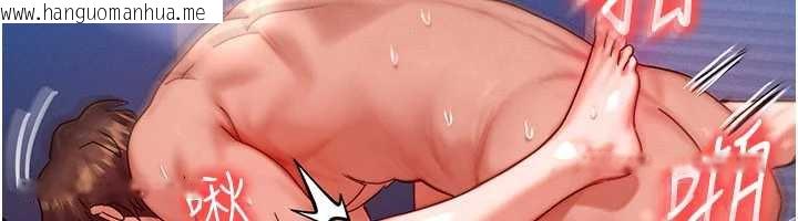 韩国漫画等价交换人生韩漫_等价交换人生-第31话-无套内射的快感在线免费阅读-韩国漫画-第74张图片