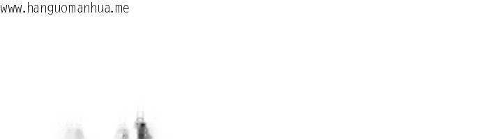 韩国漫画岳母为何那样韩漫_岳母为何那样-第72话-妳被干的样子让我好性奋在线免费阅读-韩国漫画-第149张图片