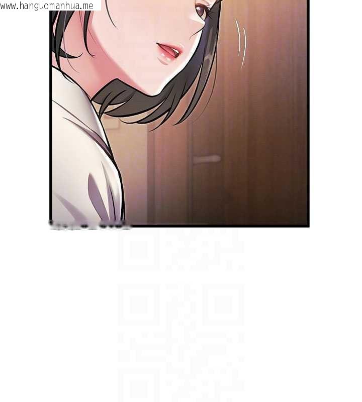 韩国漫画特色新视界韩漫_特色新视界-第8话-上演日本片剧情在线免费阅读-韩国漫画-第103张图片