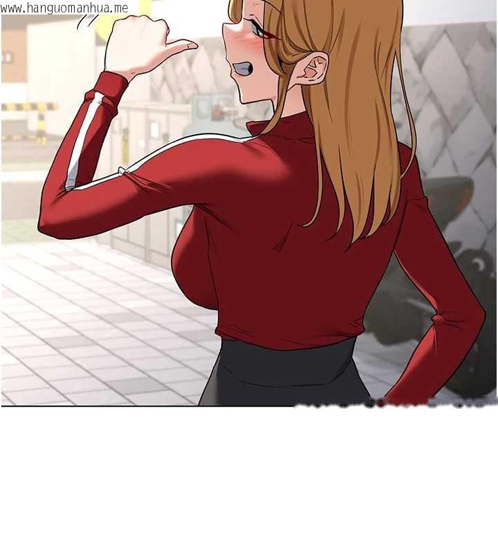 韩国漫画熟女交换计划韩漫_熟女交换计划-第39话-家人间接吻很正常吧?在线免费阅读-韩国漫画-第41张图片