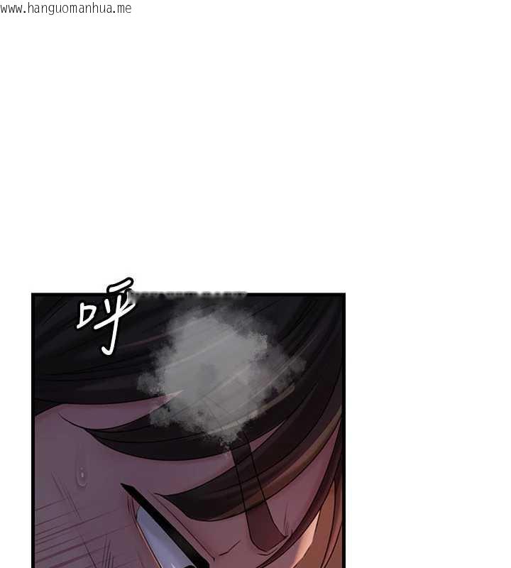 韩国漫画岳母为何那样韩漫_岳母为何那样-第72话-妳被干的样子让我好性奋在线免费阅读-韩国漫画-第155张图片