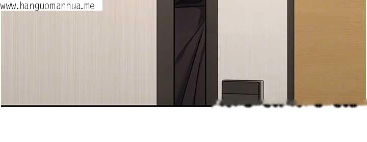 韩国漫画币转人生韩漫_币转人生-第41话-姐姐的诱惑在线免费阅读-韩国漫画-第65张图片