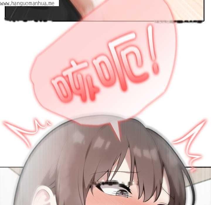 韩国漫画异世界骑士团长韩漫_异世界骑士团长-第37话在线免费阅读-韩国漫画-第66张图片