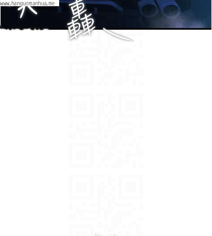 韩国漫画特色新视界韩漫_特色新视界-第8话-上演日本片剧情在线免费阅读-韩国漫画-第52张图片