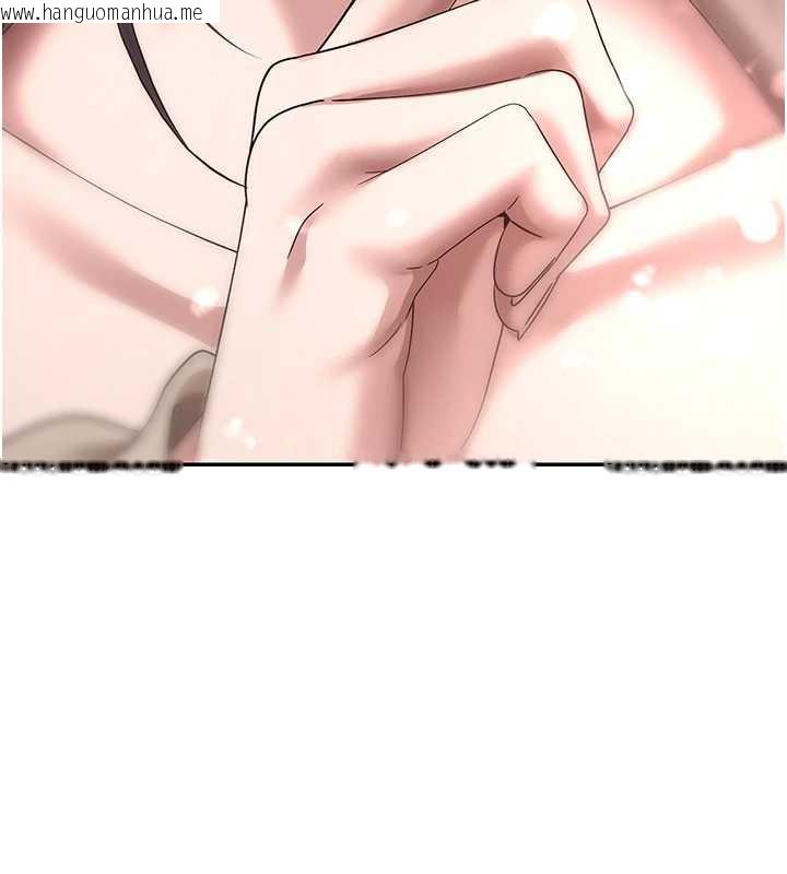 韩国漫画币转人生韩漫_币转人生-第41话-姐姐的诱惑在线免费阅读-韩国漫画-第136张图片